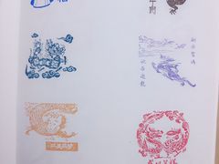 -中华世纪坛