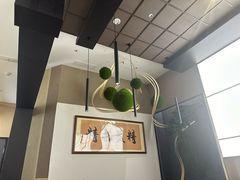 -帝鮨·烧肉割烹(龙湖金楠天街店)
