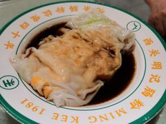 -西关明记肠粉(荔枝湾店)