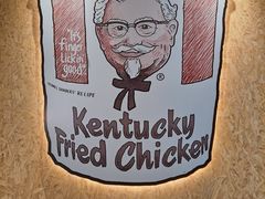 -肯德基(虹莘路店)