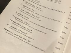-安妮意大利餐厅(国贸店)