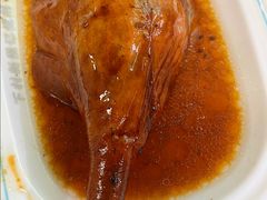-下村新强记烧鹅店