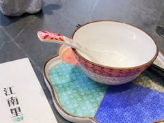 -江南里·新浙菜(苏州大悦城店)
