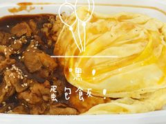 -玛格萝妮比萨屋(陆家浜路店)