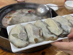 -濠轩阁特色生蚝火锅(水湾路店)