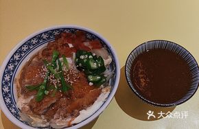 Creamy Egg Curry Pork Cutlet Rice Combo