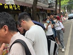 -永兴烧腊