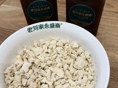-老刘家永盛斋·传统泡馍(东关南街店)