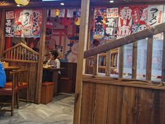 门面-村上一屋(健翔桥店)