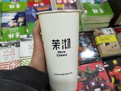 -茉沏(张家港步行街店)