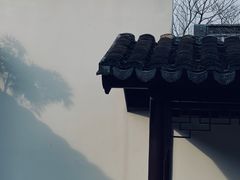 -上海方塔园