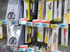 -大润发(花雨店)