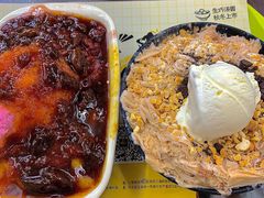 -MOMO冰品·生巧汤圆(红桥店)