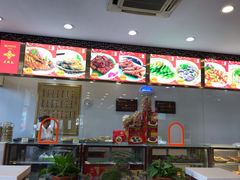 -王興記(中山路店)