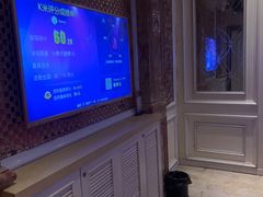 -七十二变量贩KTV(绿地东海岸时代广场店)
