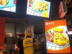-橙子炸鸡(高沙店)