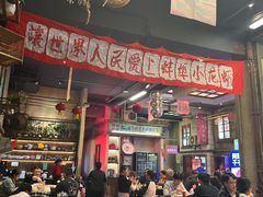 -阿财老铺·老蚌埠龙虾城(华夏总店)