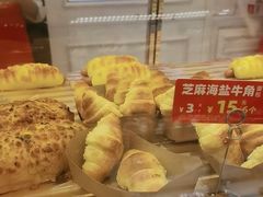 -味多美蛋糕(金顶街店)