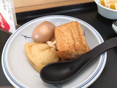-楽飯屋(软件园店)