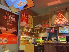 -伽喱博士 Dr.CURRY咖喱饭(太阳宫咖喱店)