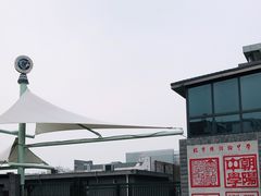 -北京市陈经纶中学