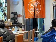 -味千拉面(双井店)