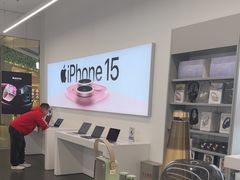 -Apple授权专营店(五彩城店)
