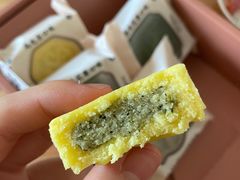 -好利来(西铁营万达广场店)
