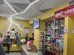 -格林米乐教育(安高广场中心店)