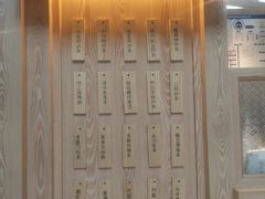 -厝内小眷村(西单大悦城店)