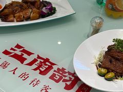-江南韵·无锡太湖文化体验餐厅(凤凰天街店)