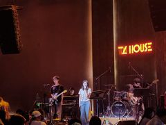 -TZ House音乐现场(来福士中心店)
