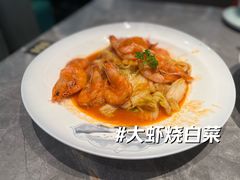 -1937青岛老味道·海肠捞饭·青岛菜(大鲍岛栈桥店)