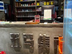 -五马集·海鲜·温州大牌档(黑金冠五马街十字路口店)