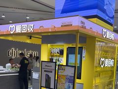 -万达广场(南昌红谷滩店)