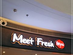 门面-鲜芋仙(南开大悦城店)