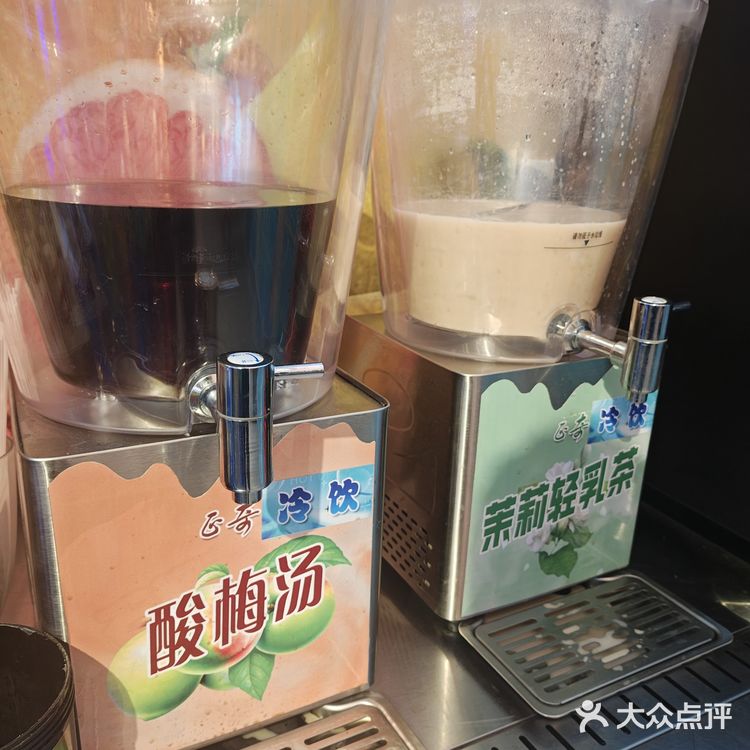 李姑婆自助现切牛肉不限量,还等什么,快快品拆