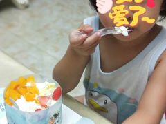 -喜利来蛋糕(景子街店)