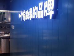 -自然椰·海南清补凉(海月广场店)