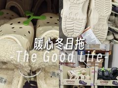 -山姆会员商店(上海浦东店)