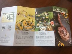 菜单-苏州洲际酒店·大堂酒廊
