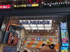-line friends(明洞旗舰店)