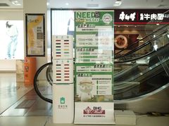-北京华联购物中心(天通苑店)