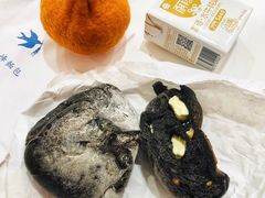 墨鱼芝士-仙峰天然面包(迎宾路店)