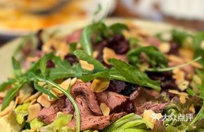 Grass-Fed Beef Salad
