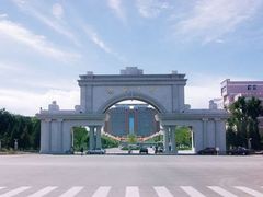 -渤海大学(松山校区)