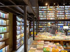 -三联韬奋书店(三里屯店)