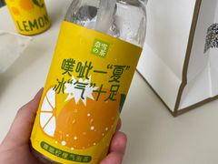 -奈雪的茶(苏宁广场店)