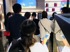 等位区-LELECHA乐乐茶(上海五角场万达广场店)