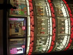 android_upload_pic-VT101维多利广场